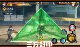 火影忍者最新爆料a忍班,神秘A忍班崛起，揭秘忍者世界新篇章